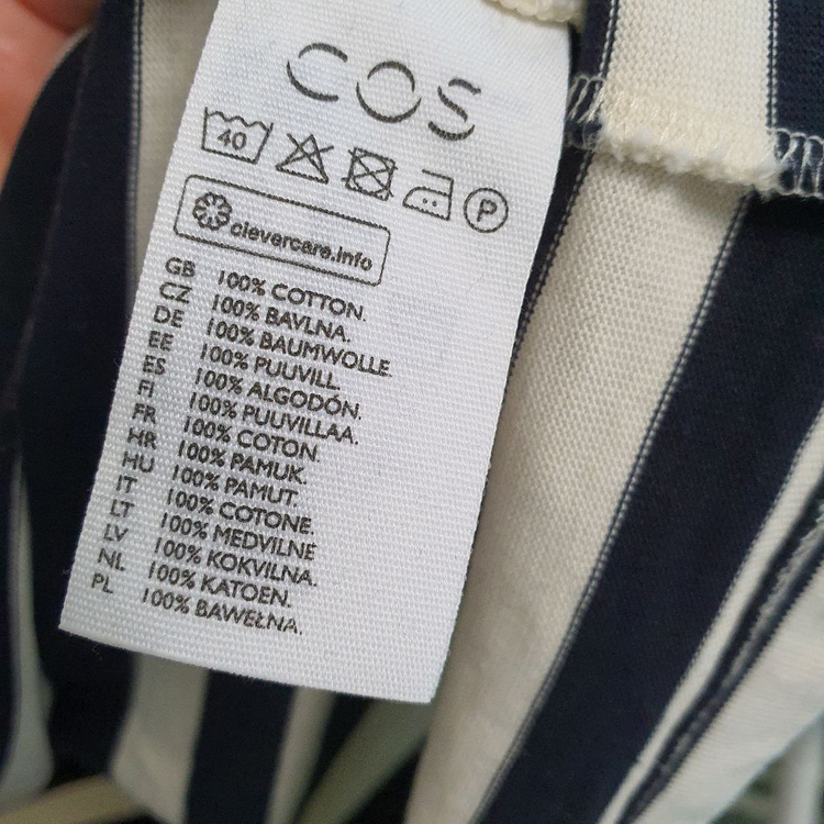 코스cos 스트라이프 반팔원피스 이미지