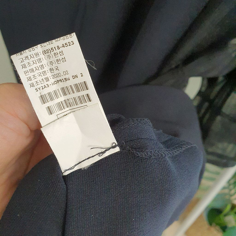 한섬시스템 시스루체크 원피스 이미지
