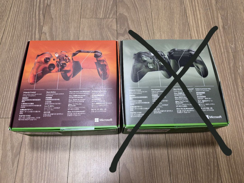 엑스박스 xbox 4세대 컨트롤러 패드 한정판 미개봉 새상품 이미지