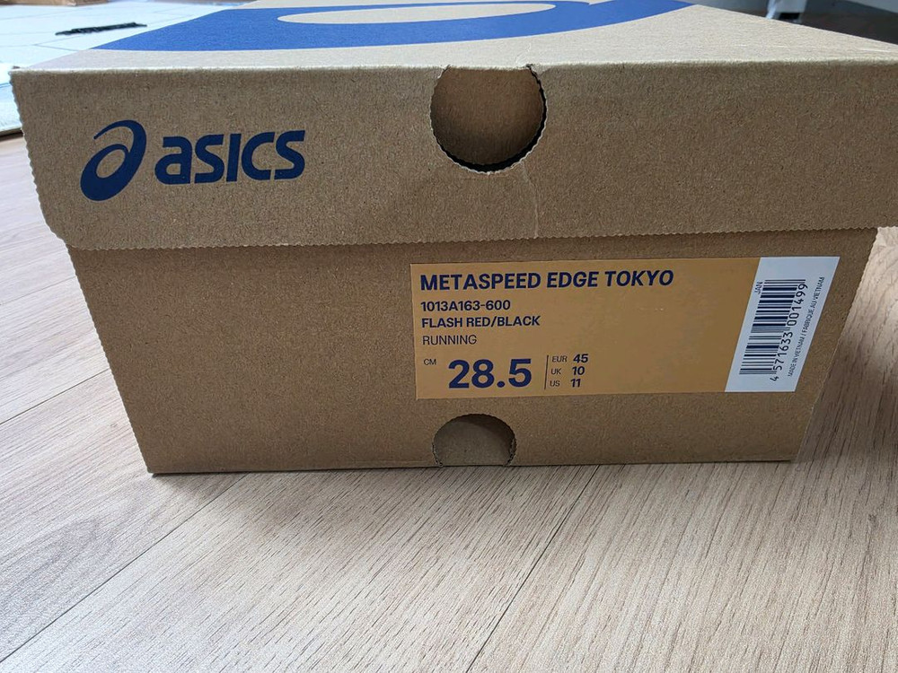 메타스피드 엣지 도쿄 285 러닝화 이미지