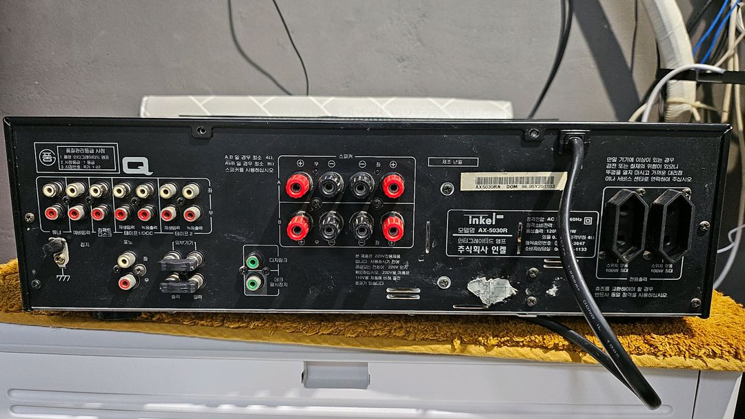 인켈 대출력 인티앰프 AX-5030R 외장블루투스수신기 포함 이미지
