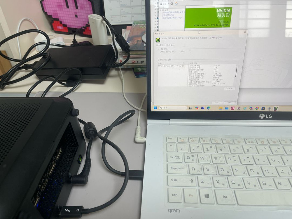 zotac amp box 1660 super 6gb 풀박스 이미지