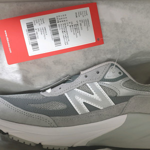 뉴발란스 990 V6 260사이즈 이미지