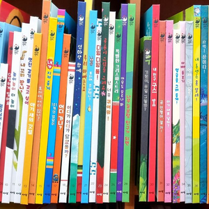 (미사용새책수준)라라랜드 45권+가이드카드+라라랜드부교재 이미지