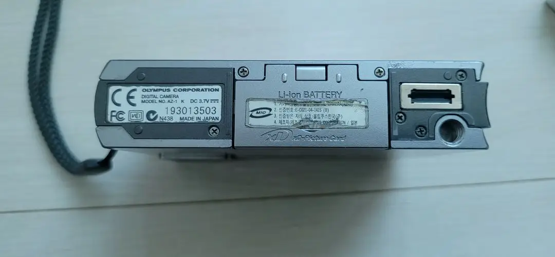올림푸스 AZ-1 디지털카메라 이미지