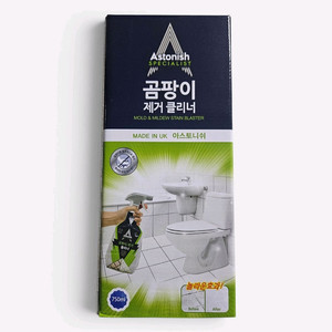 아스토니쉬 곰팡이 제거 클리너 750ml 이미지