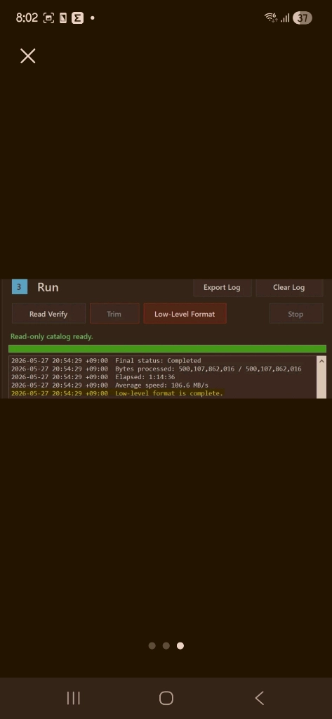 500GB HDD 이미지