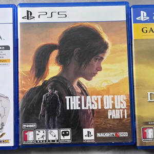 PS4/PS5 게임 타이틀 3종 세트 이미지