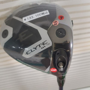 [Callaway] 새상품) 캘러웨이 엘리트 TD 9도 드라이버 특주 후지쿠라 스피더 DHX II 60 S 이미지