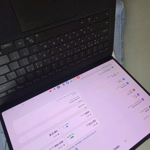 갤럭시 탭s8 울트라 512 와이파이 정품 키보드 이미지