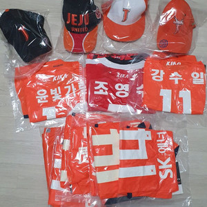 제주 유나이티드 굿즈 축구 유니폼 모자 모음 제주FC 이미지