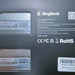 킹뱅크 DDR5 32GB 6000MHz CL28 하이닉스 A다이 언락 고수율 램 이미지