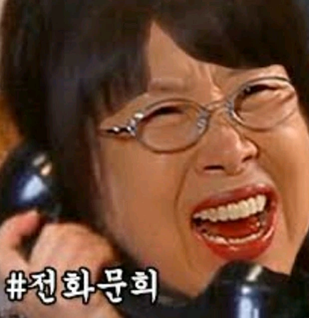 로드자전거 첼로 케인 d7 삽니다. 이미지