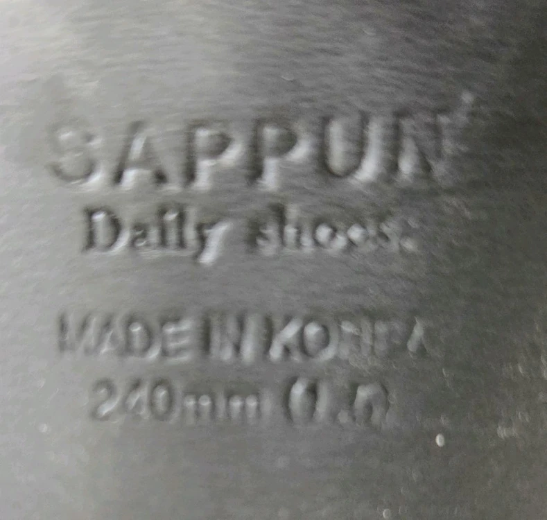 사뿐 베이직 스웨이드 펌프스 240mm 딥그린 이미지