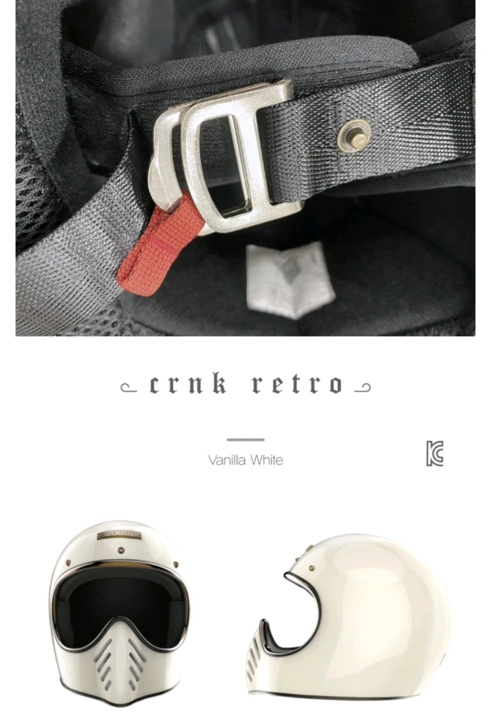 크랭크(CRNK)의 레트로 풀페이스 오토바이 헬멧 바닐라 화이트 색상(M)이 제품은 클래식한 올드스쿨 디자인과 현대 이미지