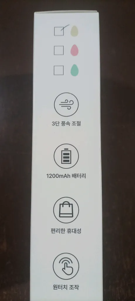 선풍기 휴대용 오아 워터드롭렛 (미개봉 새 상품) 이미지