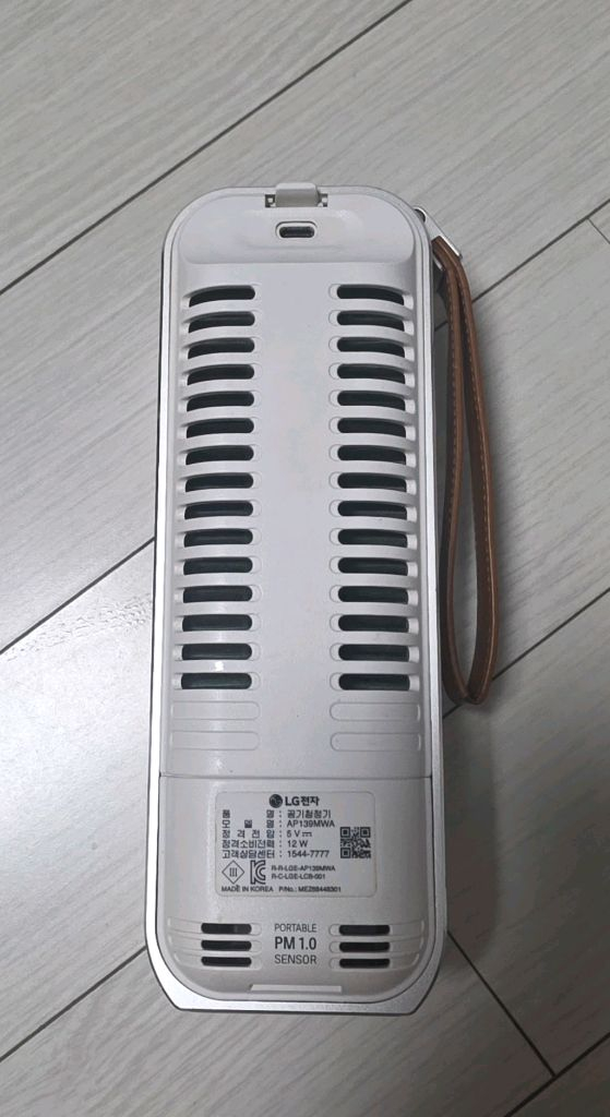 LG 퓨리케어 미니 휴대용 공기청정기 ap139mwa 이미지