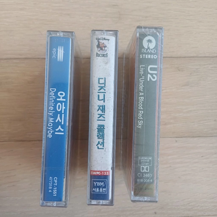 희귀 미개봉 카세트테이프 이미지