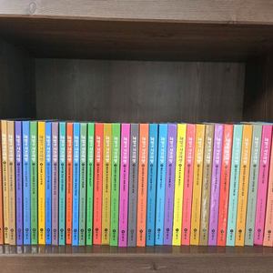 비룡소 마법의 시간여행 38권입니다.(2023년출판) 이미지