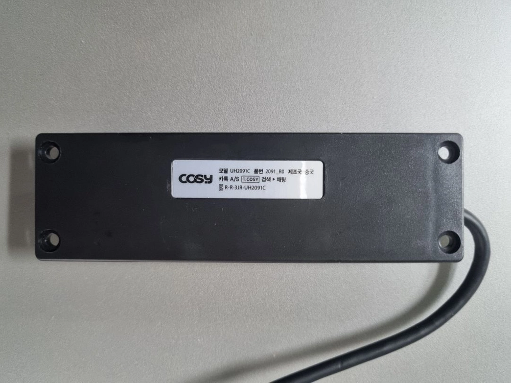 COSY 부착형 USB3.0 4포트 허브 이미지