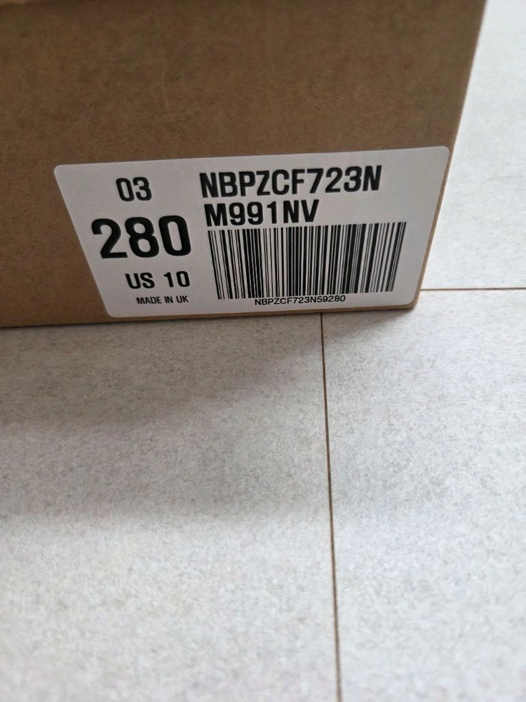 뉴발란스 991 메이드인 UK 네이비 이미지
