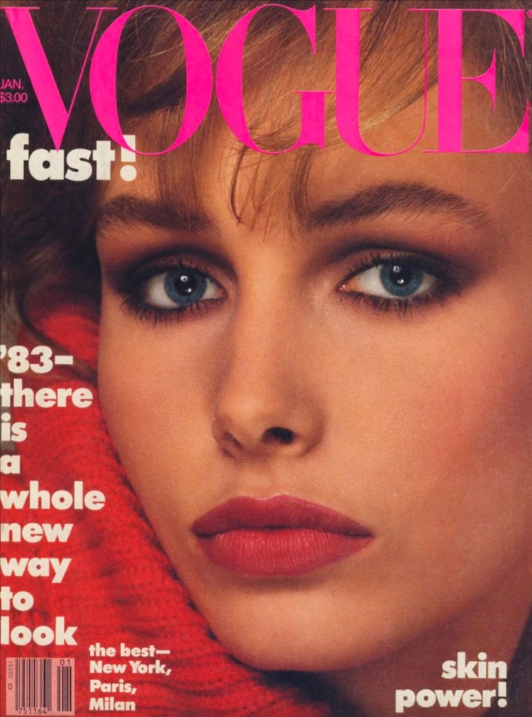 보그 Vogue 잡지 120권 (1980년 ~ 1989년) 이미지