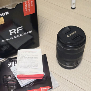 캐논 RF 85mm F2 MACRO IS STM 이미지
