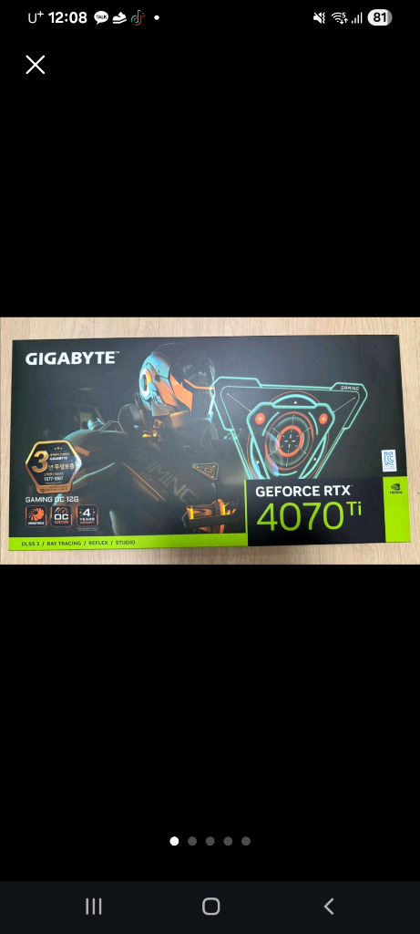 rtx4070ti 12g 게이밍oc 상태S급 이미지