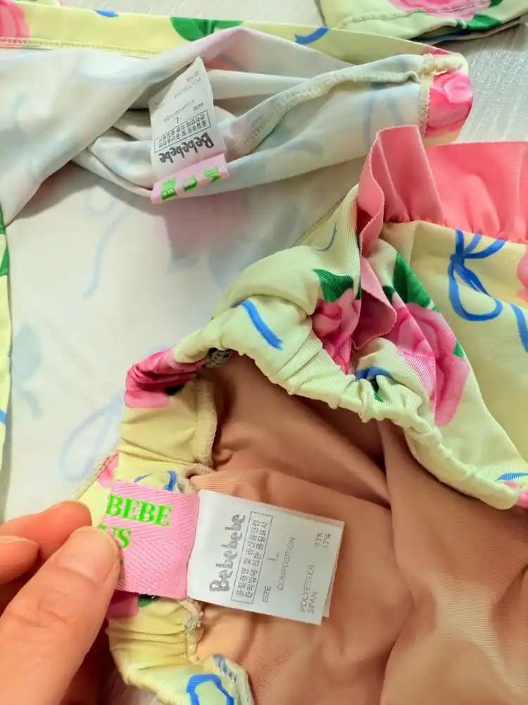 베베베베 L 긴팔긴바지 래쉬가드 수영복 +아쿠아슈즈 이미지