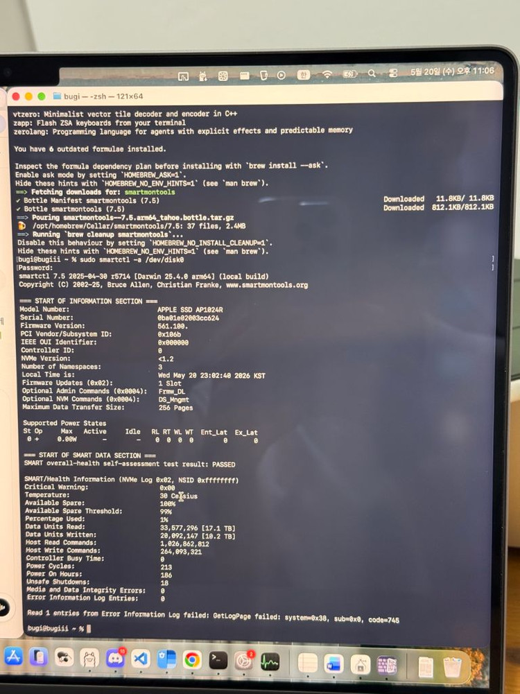 맥북프로 16인치 M1 Max 64GB/1TB/32코어 GPU 이미지