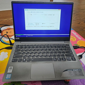 레노버 아이디어패드 노트북 i5 8250 램 8기가 이미지