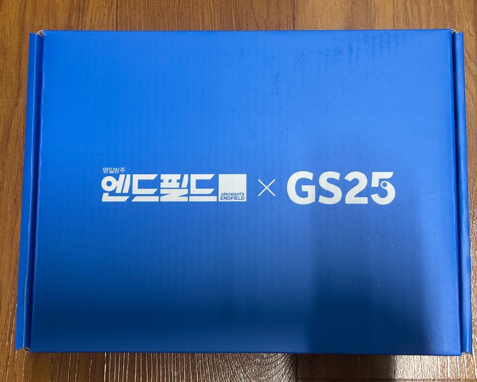 엔드필드xgs25 무드등 이미지