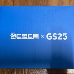 엔드필드xgs25 무드등 이미지