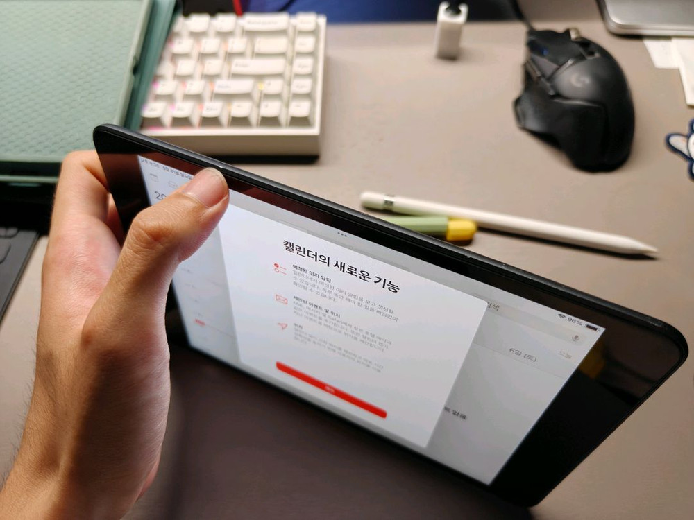 아이패드 미니 5 셀룰러 64기가 스페이스그레이 + 애플펜슬 1세대 이미지