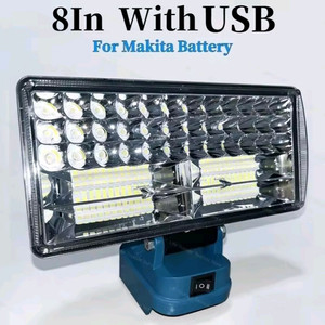 새상품 18V 마끼다 배터리용 8인치 대형 LED 작업등 판매 이미지