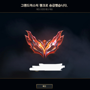 롤 어뷰 이미지