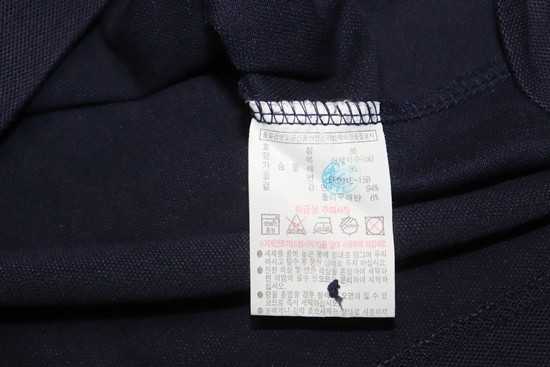 (55)A1411. 라코스테/네이비 반팔원피스 이미지