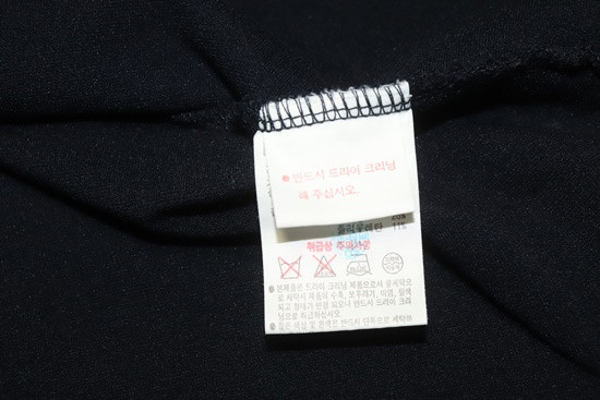 (55) A1408. 라코스테/네이비 반팔원피스 이미지
