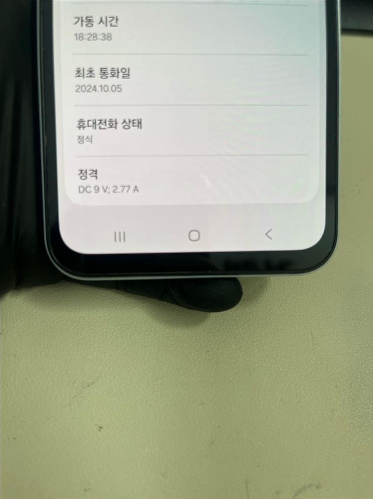 갤럭시버디3 128G 라이트블루 S급 이미지