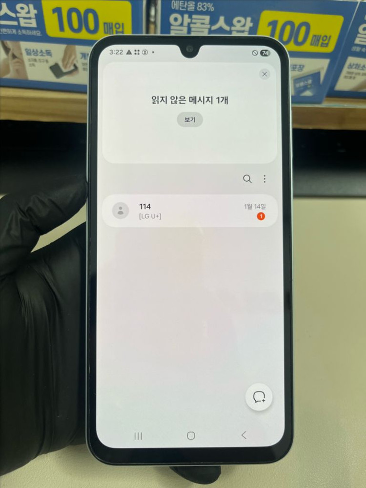 갤럭시버디3 128G 라이트블루 S급 이미지
