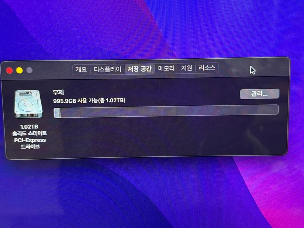 연탄맥 A1481 D700 맥프로 로직프로 파이널컷프로 이미지