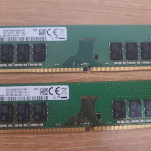 ddr4 16gb (8gbx2) 2666mhz 이미지