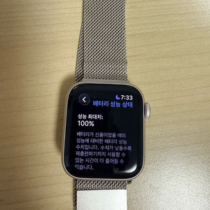 애플워치 se3 40mm gps 스타라이트 이미지