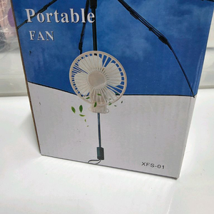 012-휴대용 선풍기 손풍기 XFS-01 블루 이미지