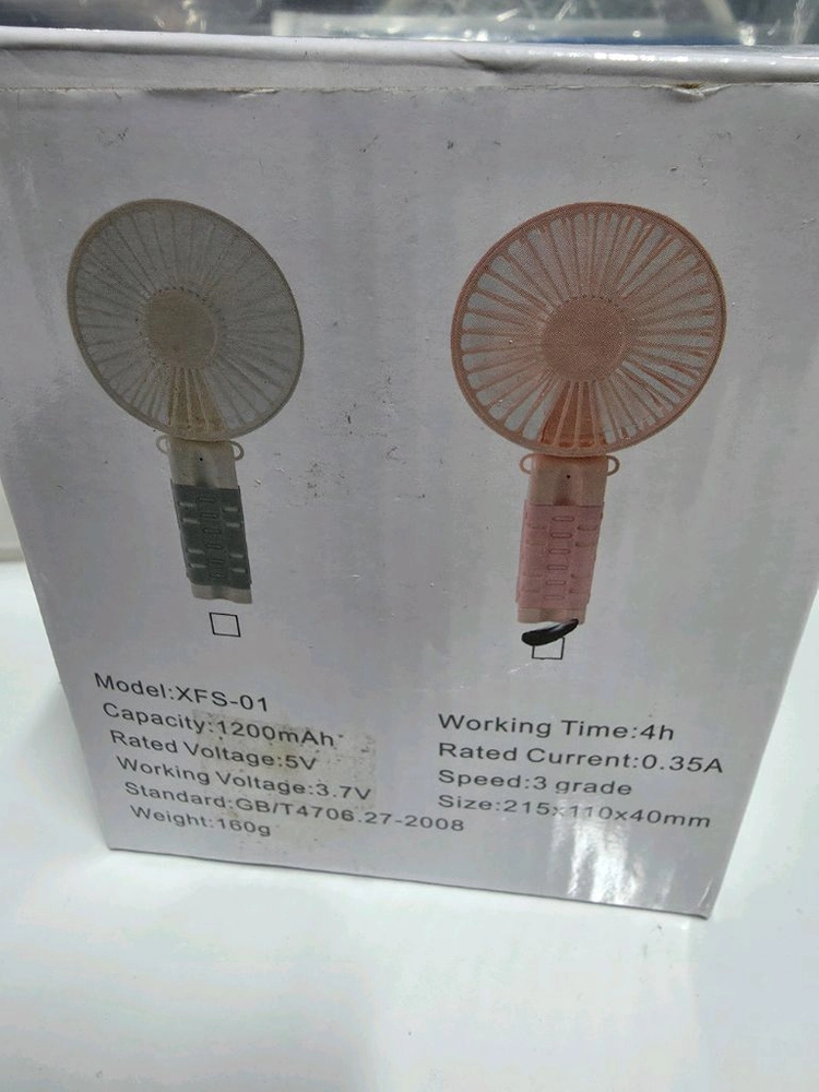 012-휴대용 선풍기 손풍기 XFS-01 블루 이미지