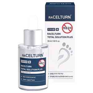 라셀턴 풋 솔루션 리페어 앰플 30ml (미사용) 이미지