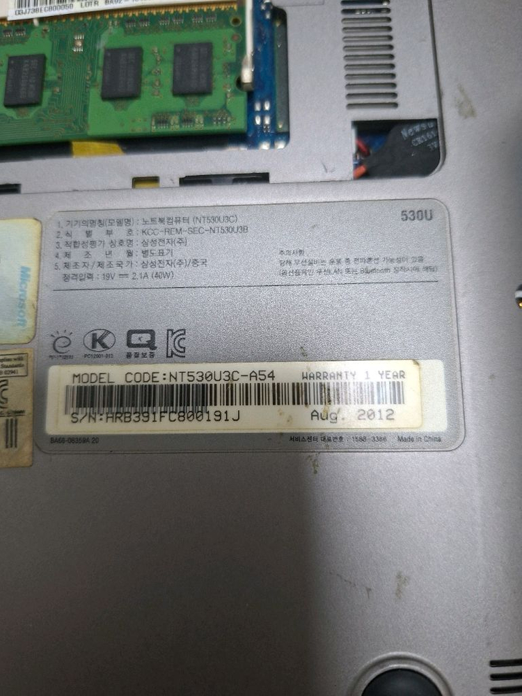 삼성 노트북 부품용 2대 (아티브북9, 울트라북) 이미지