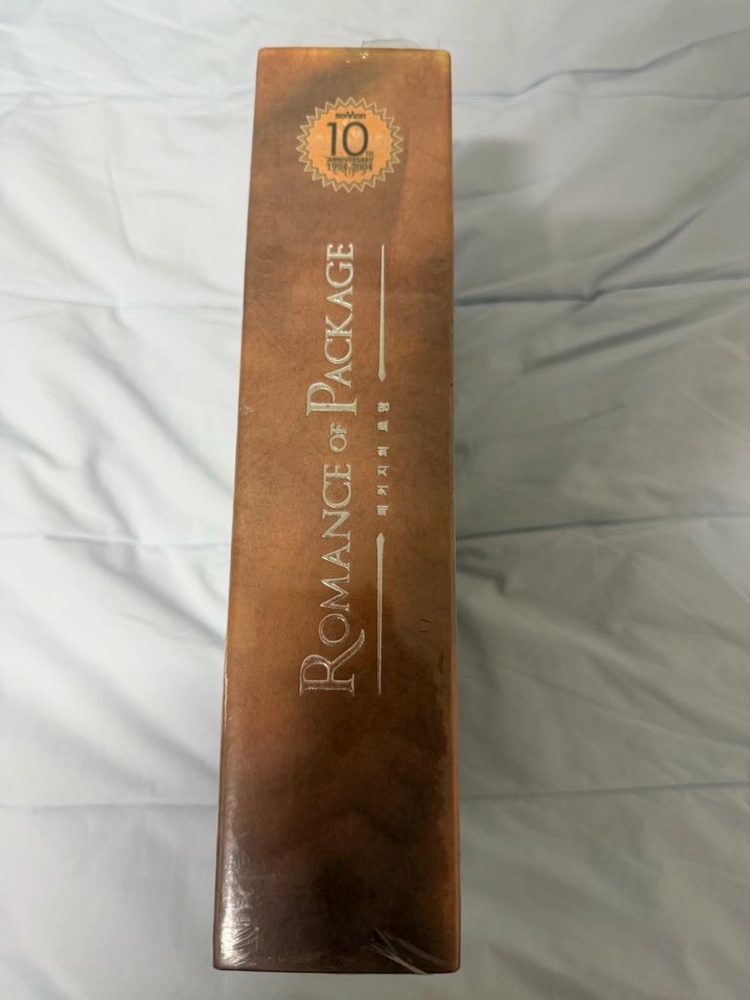 손노리 패키지의 로망 초기판 미개봉 이미지