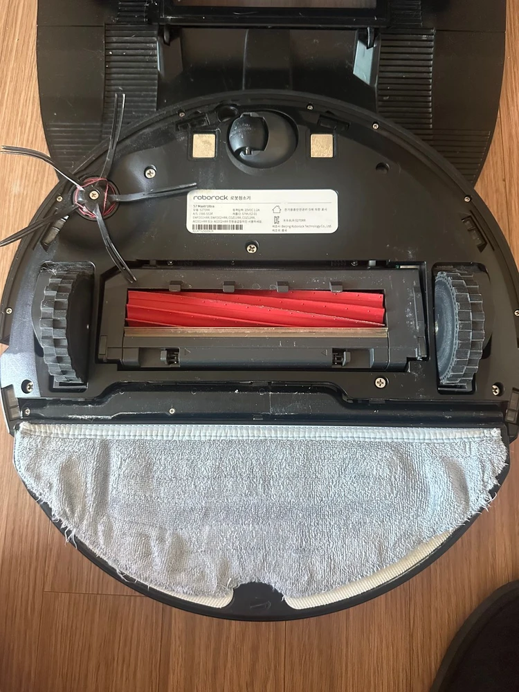 로보락 S7 MAX V ULTRA 이미지