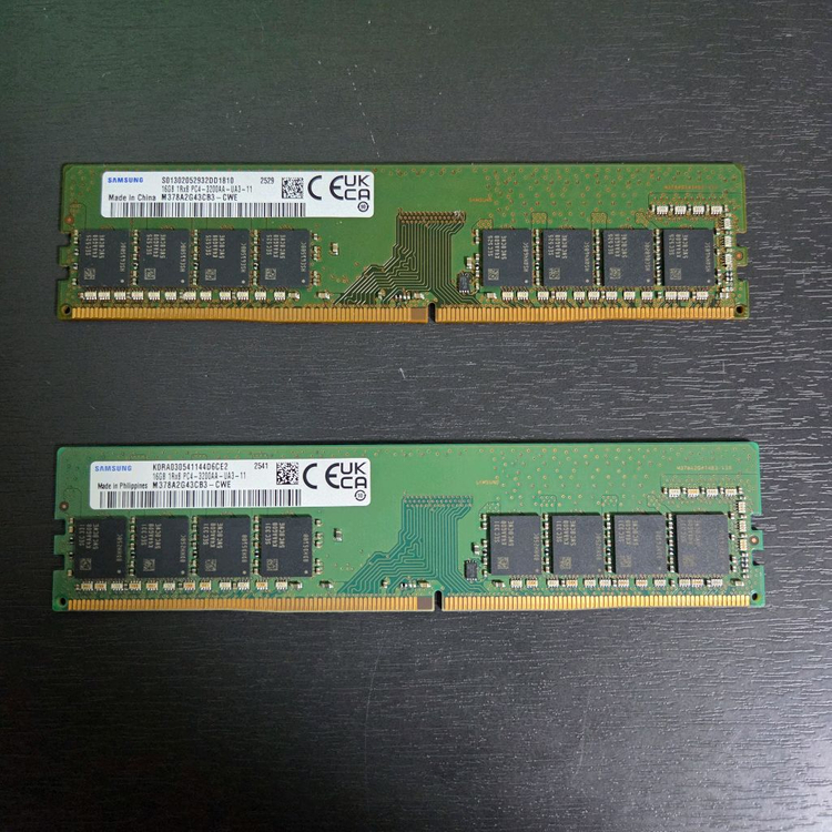 ddr4 16gb 3200aa x2 (32gb) 이미지